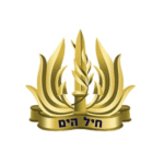 navy-png.png